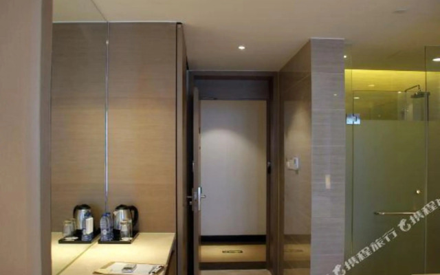 Four Seasons Qingteng Hotel (Ningbo Zhenhai New Town)