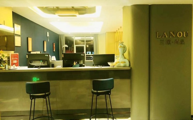 LANO Hotel Liaoning Jinzhou Tiahe District Zhongyang Nan Street Red Star Macalline – Restaurant – Jinzhou