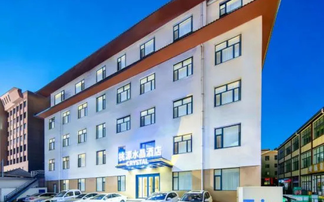 Taoyuan Crystal Hotel (Shambhala Cultural Square Branch – Exterior – Gannan