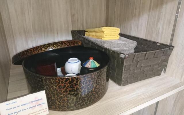 Asakusa Ryokan Toukaisou