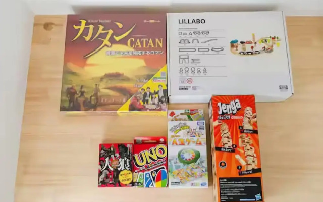 M3Corner 1 goushitsu building