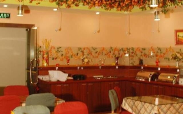 Home Inn