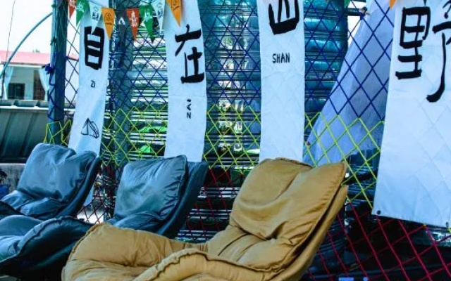 Linshuiju homestay
