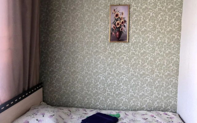 Отель Кедр