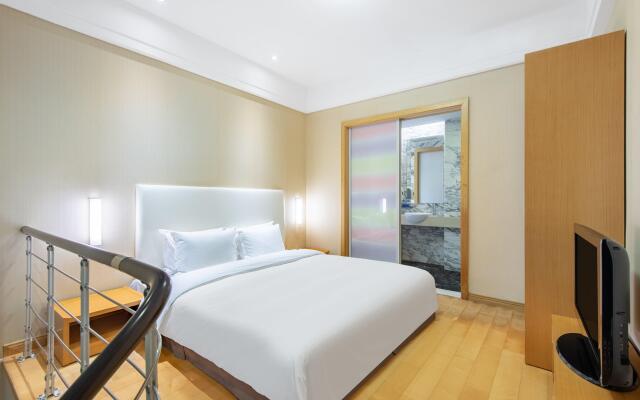 Holiday Inn Express Changshu