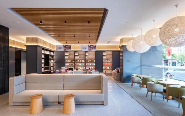Ji Hotel Huai'an Bochishan Park