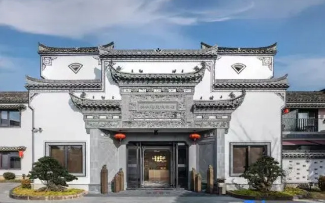 Meixuxicheng Taohua Villa (Taohuatan Scenic Area Branch)