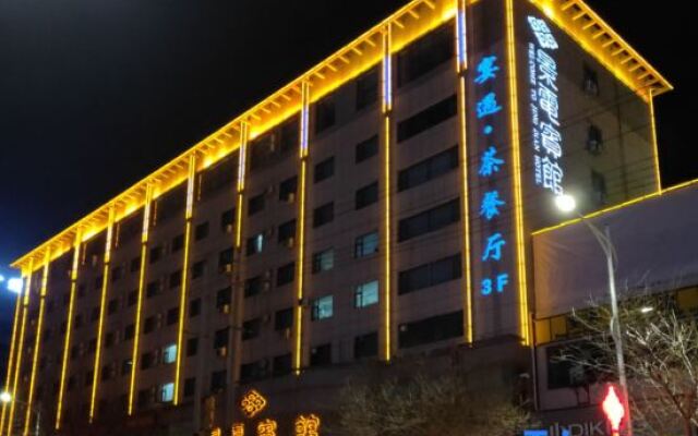 Jingtai Jingdian Hotel