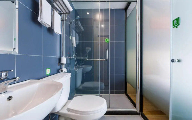 Hi Inn Shanghai Hongqiao Railway Station