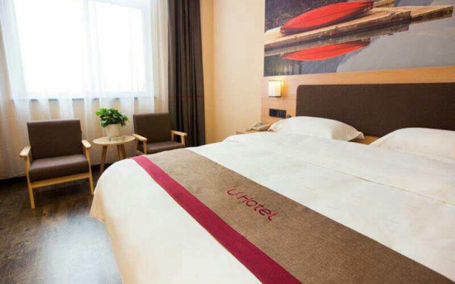 Thank Inn Hotel Henan Zhengzhou Airport District International Airport Store – Guest Rooms – Zhengzhou