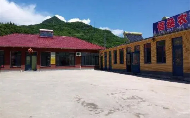 Qingshangou Xincheng Farm Stay