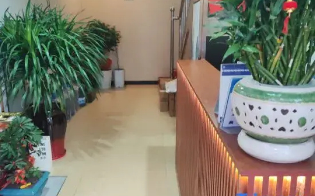 Shengyue Hotel