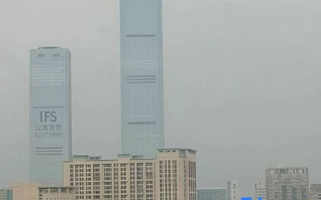 Moye Light Luxury Hotel (Wuyi Square IFS International Financial Center) – Outside – Changsha