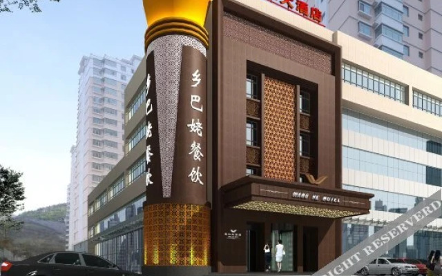 hotelImage