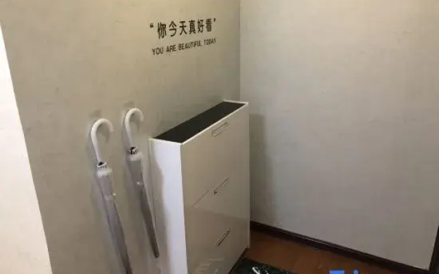 Xi'an Gudu House Apartment