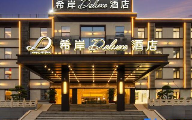 Xana Deluxe Guangzhou East Railway Station Tianhe District Hotel