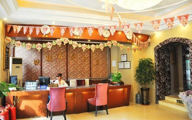 Ou Lu Business Hotel
