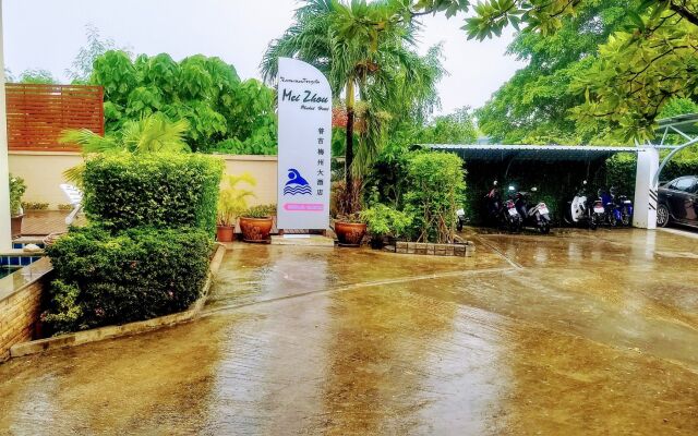 Mei Zhou Phuket Hotel