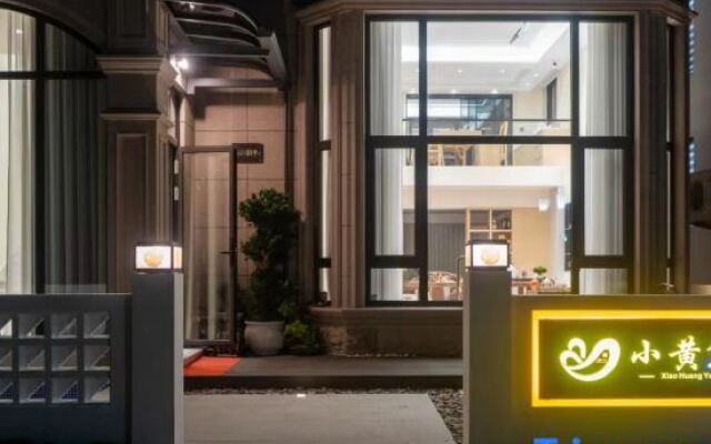 Ningbo Xiangshan Small Yellow Croaker Homestay