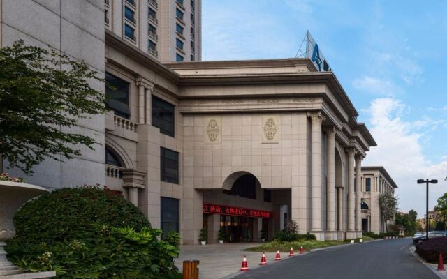 Nanjing Arcadia International Hotel