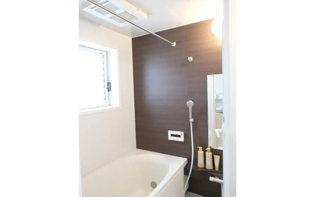 Forest House - Vacation STAY 44322v
