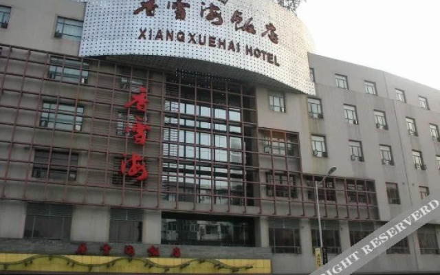 Xiangxuehai Hotel