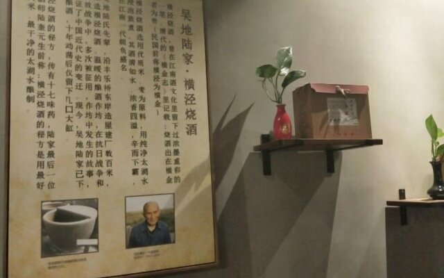 Shili Yaofeng Guesthouse