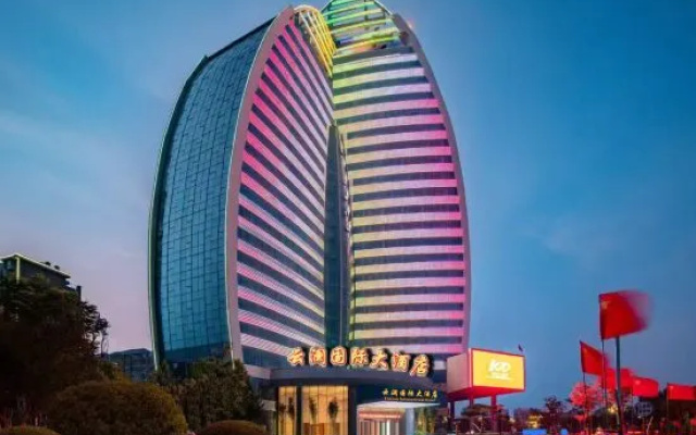 World Hotel (Linyi Pingyi ) – Outside – Linyi