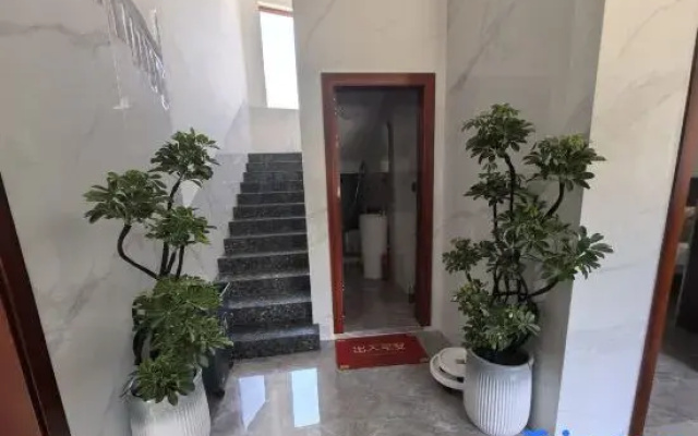 Xingyi Jinyuxuan Homestay
