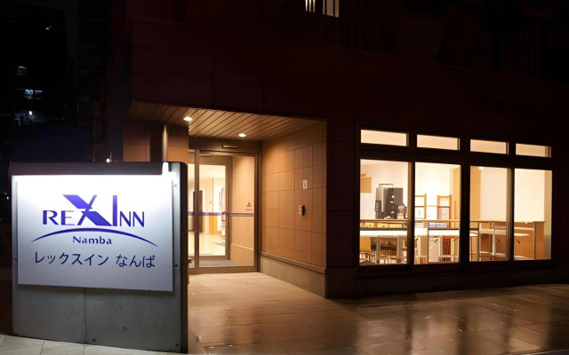 REX INN Namba