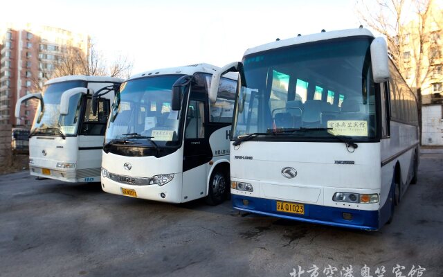 Beijing Aulympic Airport Hotel