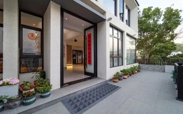 Shengsi Zhanghai Homestay