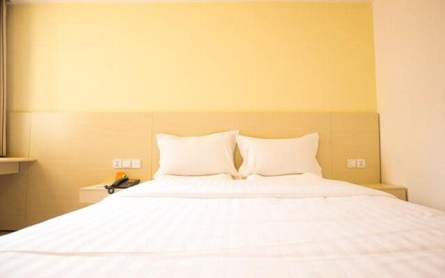 7Days Inn Changsha Yuelushan Rongwan Town Subway Station