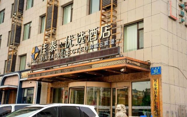 Jiatai Chain Hotel Dandonghuanghai Market Store