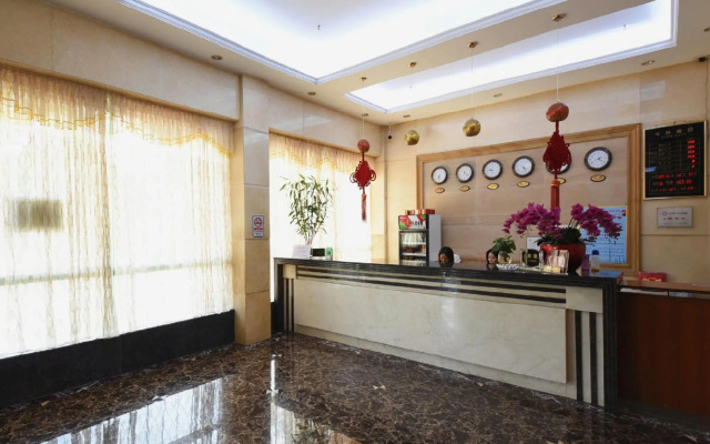 Guangzhou Zhizun Hotel