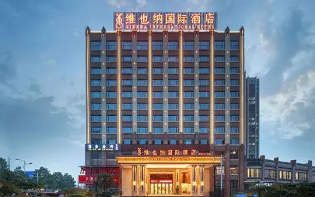 vienna international hotel（yueyangxian Bus station store）