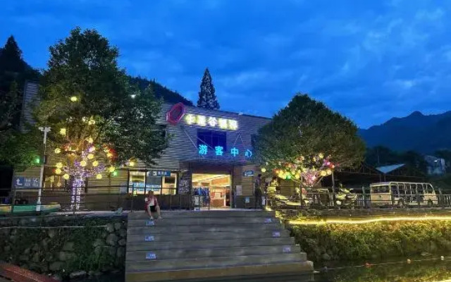 Anji semi-hidden b&B