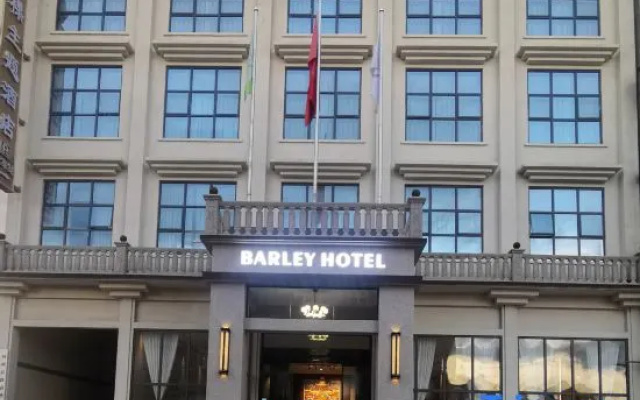 Qingke Theme Hotel – Exterior – Ngawa