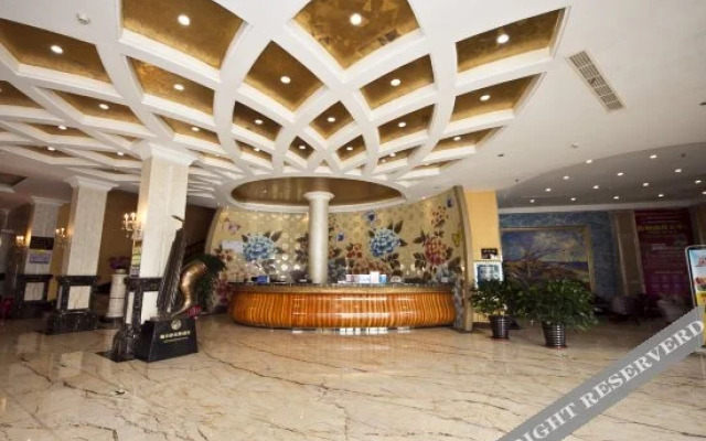 Sakesi Hotel
