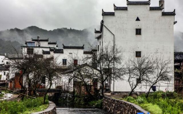 Wuyuan Hetian Xiangsu (Huangling Scenic Area)