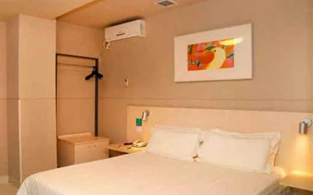 Jinjiang Inn Shenzhen Longgang Shuanglong Metro Statioin