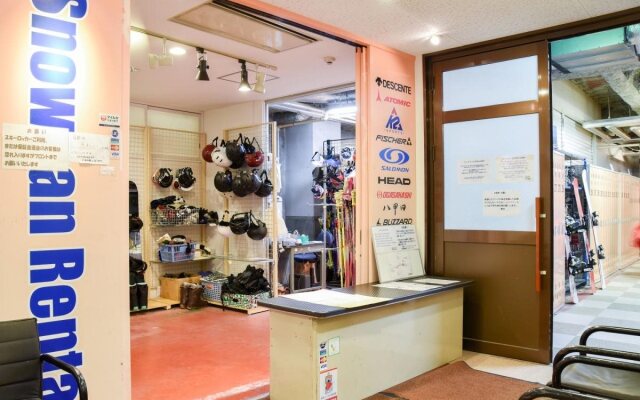 Shigakogen Olympic Hotel