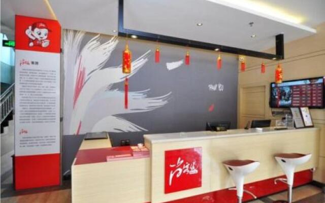 Thank Inn Chain Hotel Yunnan Kunming Shilin County Tunxi Road