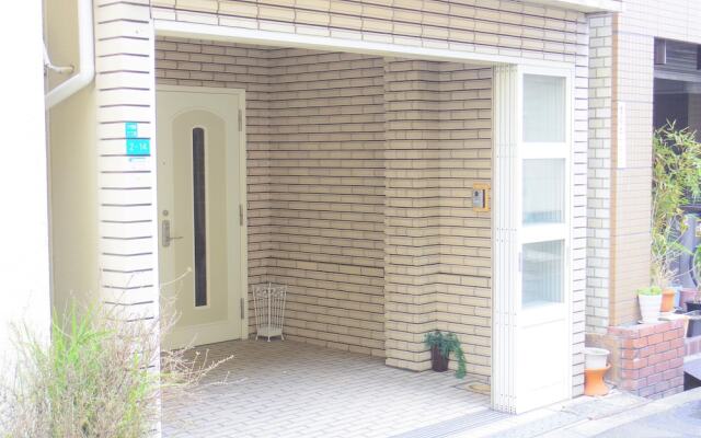 Nao's Guesthouse 2