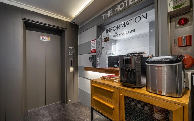 Seogwipo The Hotel