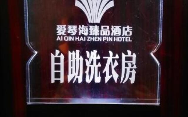 The Aegean Sea Zhen Pin Hotel