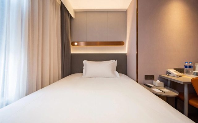 Jinjiang Inn (E-Cityxhtdxi'an)