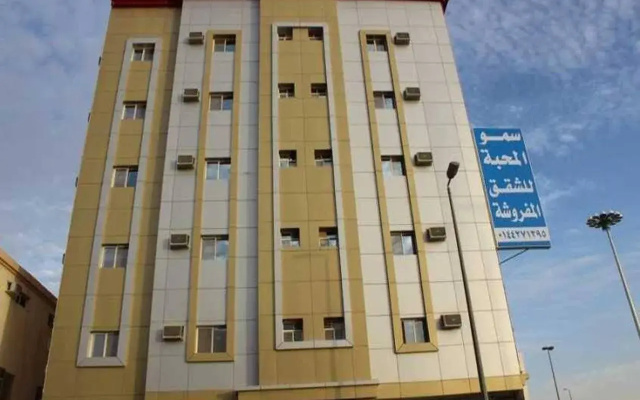 semo Almahaba Furnished Apartments