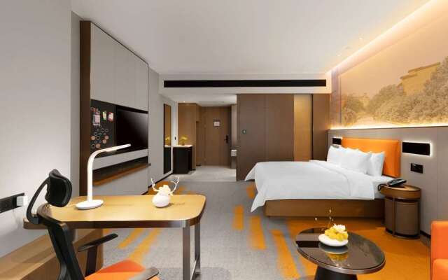 Hampton by Hilton Nanjing Jiangning Qilin