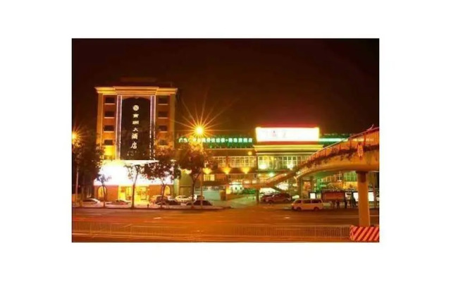 Nanzhou Hotel